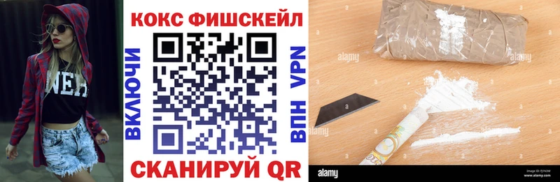 АМФЕТАМИН Алатырь