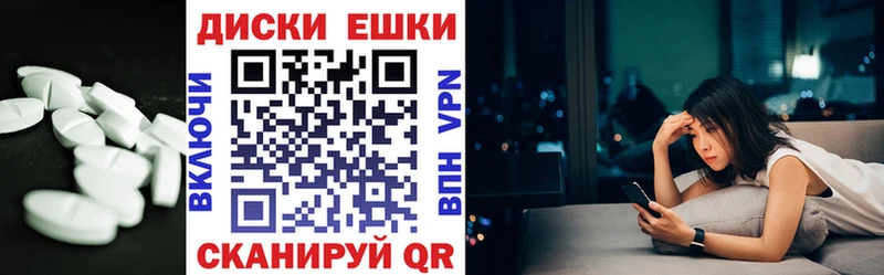 Купить где  Алатырь  Экстази TESLA 