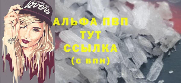 мяу мяу мука Коряжма