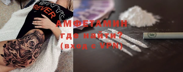 кокаин перу Корсаков