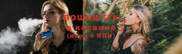 кокаин перу Корсаков