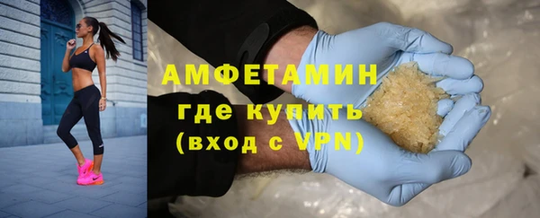 кокаин перу Корсаков