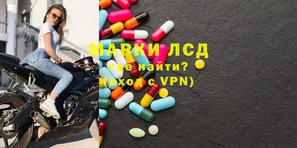 мяу мяу мука Коряжма
