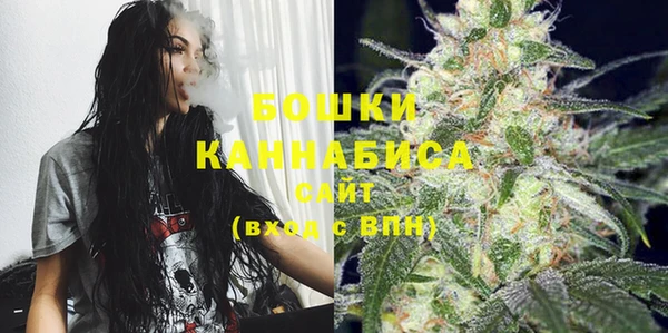 кокаин перу Корсаков
