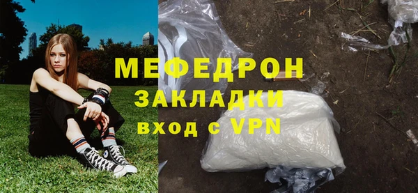 кокаин перу Корсаков