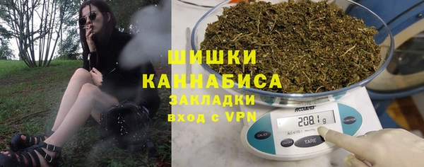 мяу мяу мука Коряжма
