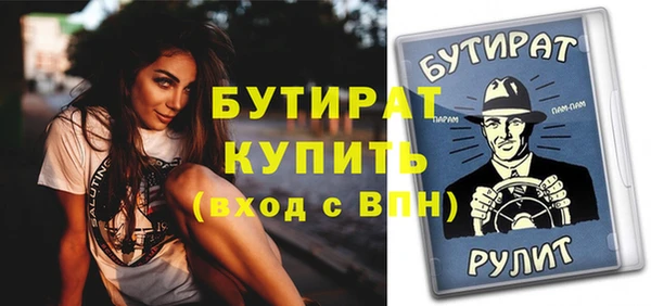 кокаин перу Корсаков