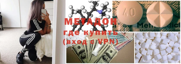 мяу мяу мука Коряжма