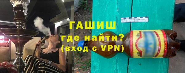 эйфоретик Костерёво
